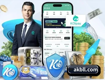 乐鱼官网平台登录 APP 深度功能